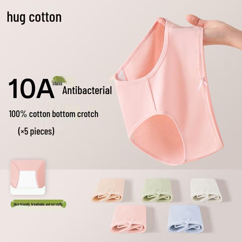 

Baobao Cotton Seamless Mid-Waist Women s Briefs - 5 Pack 2XL