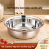 Food Grade 316 Stainless Steel Deep Round Bowl with Beveled Edge - Anti-overflow, Perfect for Soup and Rice