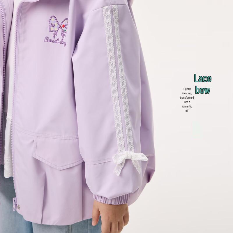 Xiao Yin Man Girls' Lightweight Softshell Hooded Jacket with Lace Trim