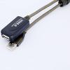 Runpu USB 2.0 5M Extension Cable for Conference Camera/Microphone (CN Version)