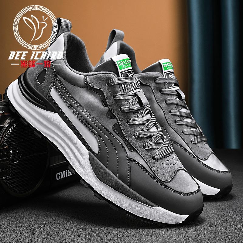 Men's shoes spring and autumn new cotton shoes fashionable velvet versatile leather casual sports shoes