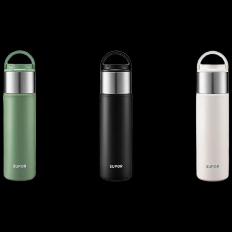 Supor Tuo Series 550ml Thermos Cup