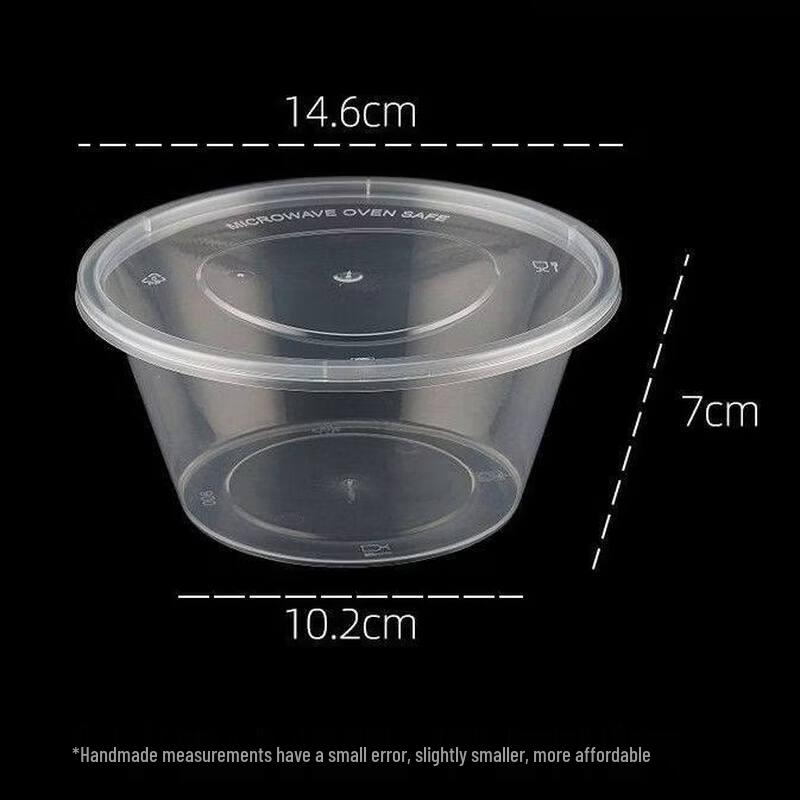 Thickened Disposable Rectangular Food Containers