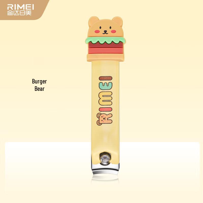 Jinda Rimei Cute Cartoon Nail Clipper