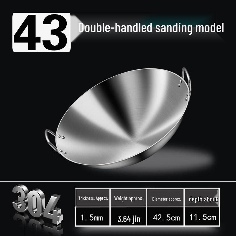 Yingtang 304 Stainless Steel Dual-Handle Wok