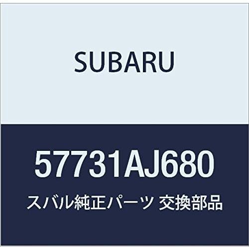 SUBARU Genuine Parts Cover Fog Light Light Part Number 57731AJ680