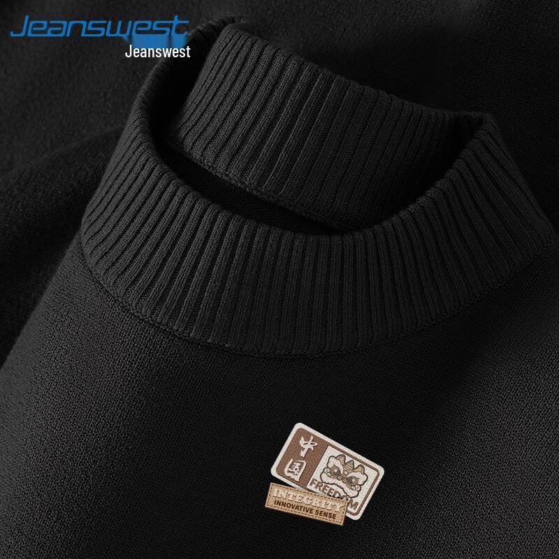 

Jeanswest Men s Half-High Neck Knitted Base Layer Sweater XL