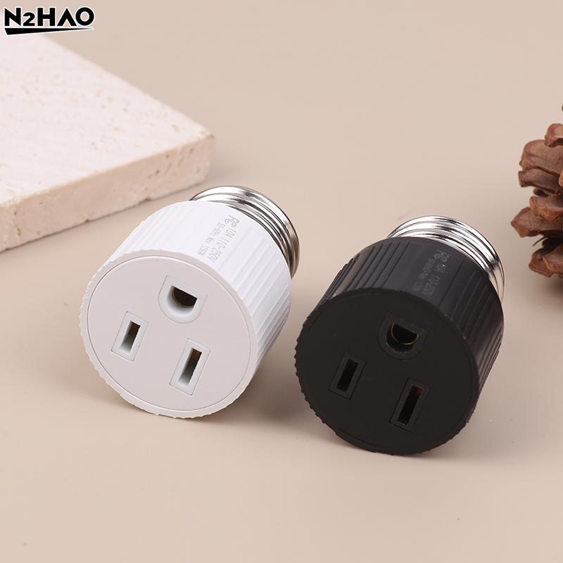 2Pcs E26/E27/B22 3Prong Light Socket Outlet Adapter Plug Light Socket To Plug Adapter Bulb Base Adapter 1250W Heat-resistant