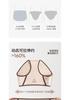 College Style Pure Cotton Women's Underwear