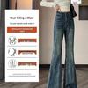 Women's Slimming Velvet Flare Jeans - Wide Leg, Horseshoe Style for 2025/26 Autumn/Winter and Spring