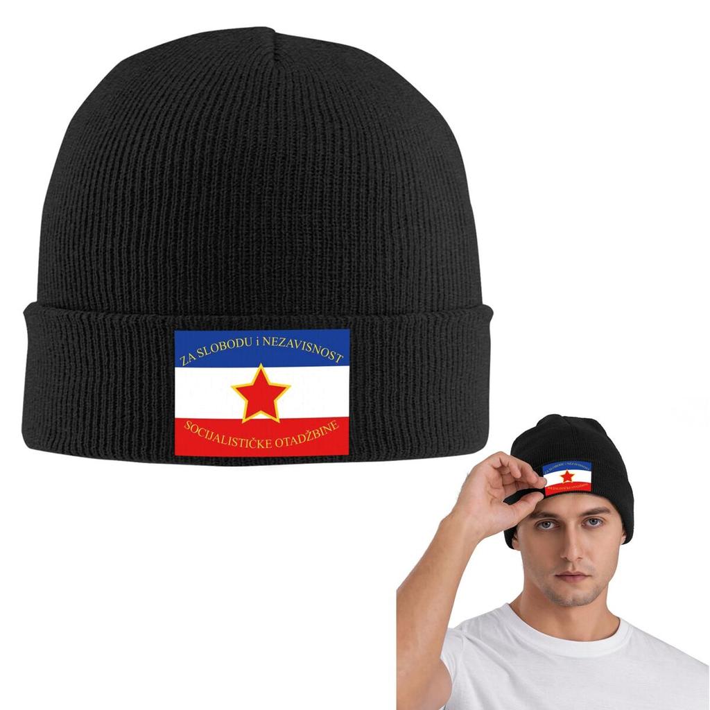 Sozialistische Jugoslawien Jugoslawische Flagge Warme Strickmütze Modische Mütze Herbst Winter Outdoor Mützen für Unisex Erwachsene
