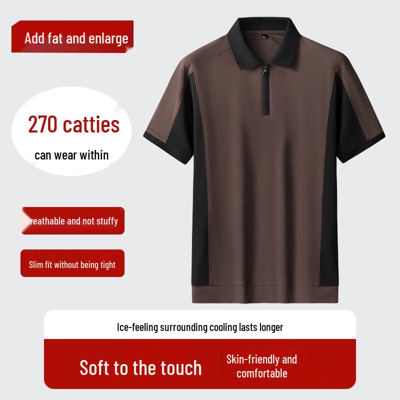 

Dibinze Men s Plus Size Half-Zip Polo T-Shirt 3XL