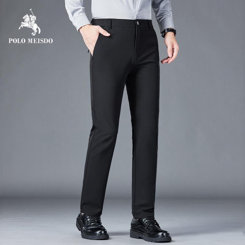 POLOMEISDO Men's Straight-Leg Casual Trousers