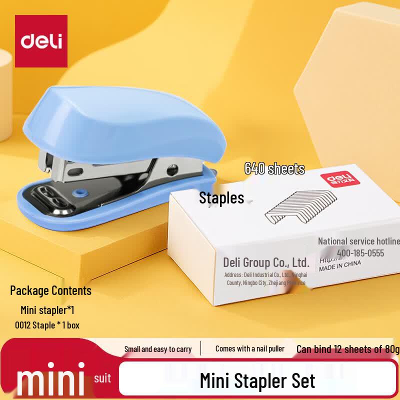 Deli 12# Mini Portable Stapler Set