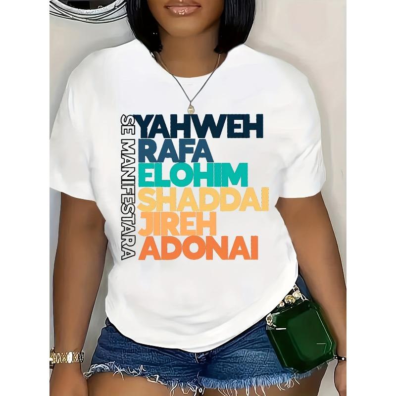 

Women s Yahweh Rafa Elohim Shaddai Jireh Adonai Faith Graphic Tee Spiritual Christmas Gift Shirt S белый