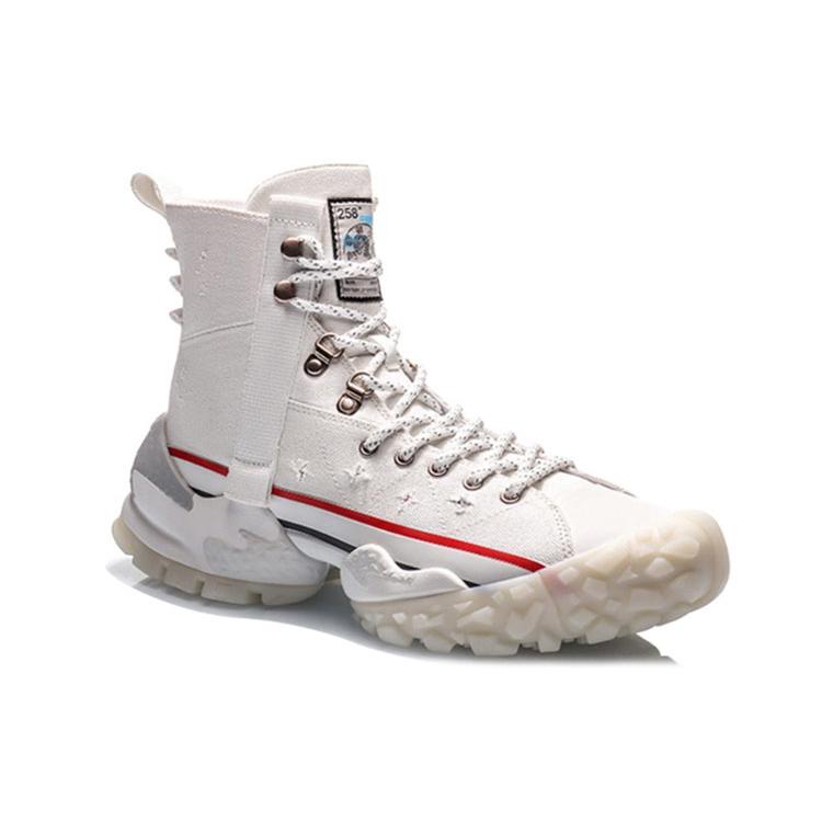 New LiNing CF Mouse Bite Sky Open Cushioning Anti Slip And Wear Resistant High Top Sports Casual Shoes Men's White AGLQ129-1