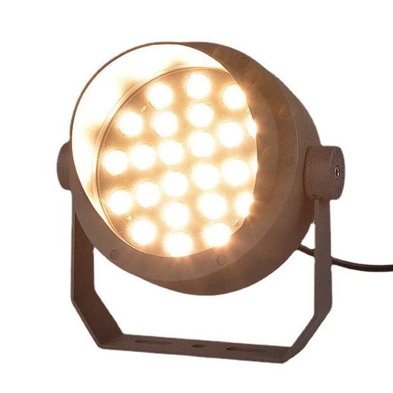 UOSU 48W Multi-Color LED Outdoor Spotlight