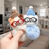 2pcs Cute Glasses Kitty Pendant Cartoon Magnetic Dog Keychain Fashion Plush Doll Keychain  Friend