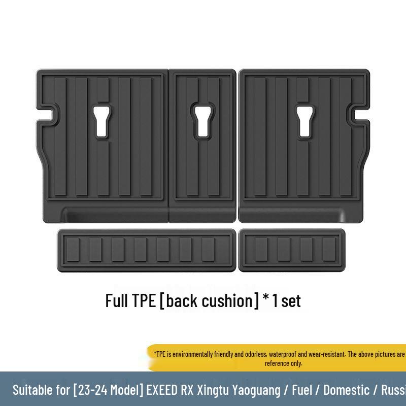 XT Yaoguang EXEED-RX 23-24 Car Floor & Trunk Mats - Dirt-Resistant, Full Coverage TPE.