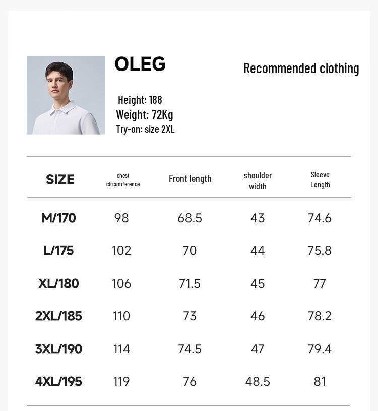 Unisex Thermal Anti-static Long Sleeve T-Shirt