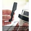 Yamazaki Tower Cosmetic Spatula with Band - Black - 5 X 5.7 X 7.5cm
