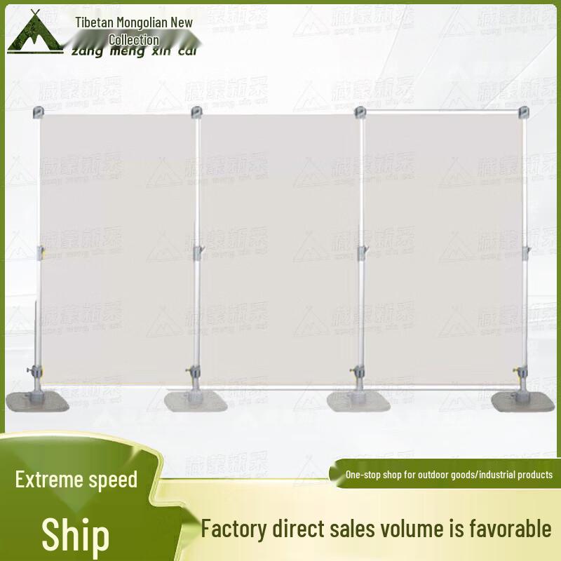 Aluminum Alloy Telescopic Display Stand