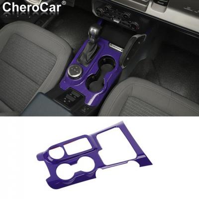 Purple Gear Shift Panel Cover Sticker Trim For Ford Bronco -2025 Accessories