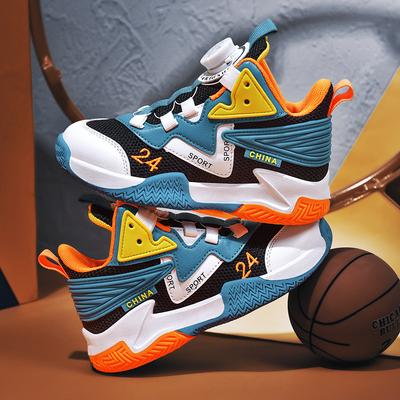 Children's Basketball Shoes, Sports Shoes, Mesh Breathable Boys' Spring Non-slip Actual Combat, Middle and Older Children's New Basketball Shoes