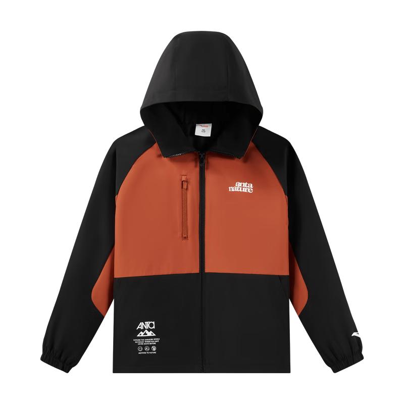 Anta Kids' Outdoor Performance Jacket