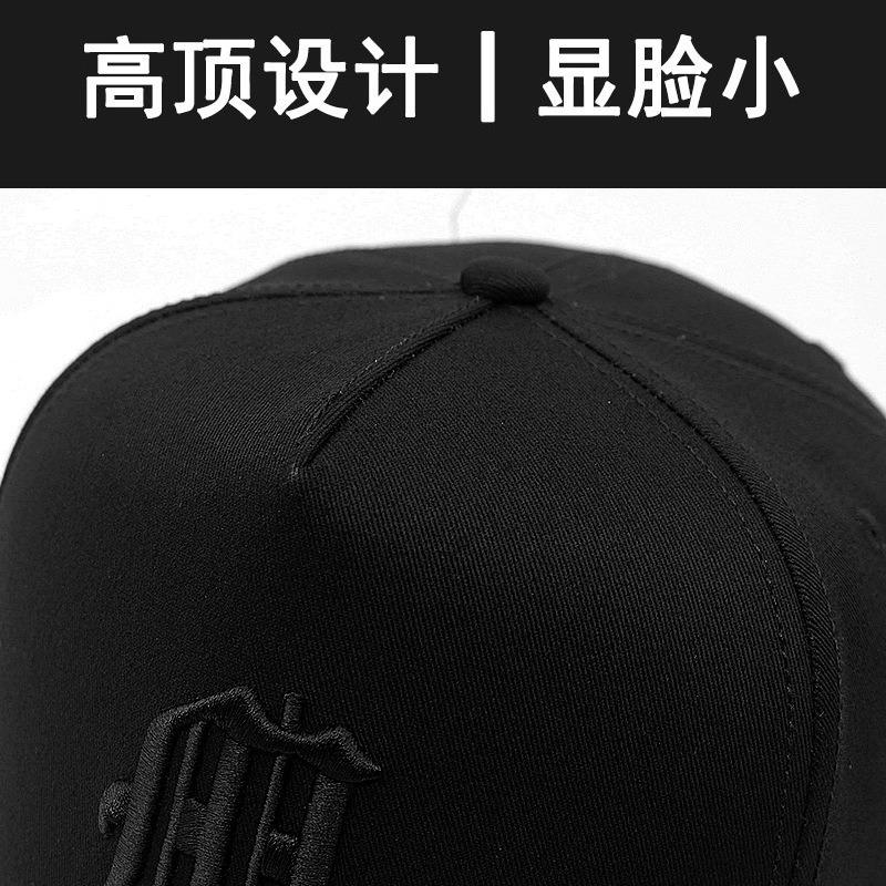 Big head circumference short brim baseball cap high top versatile hard top letter embroidered burgundy cap