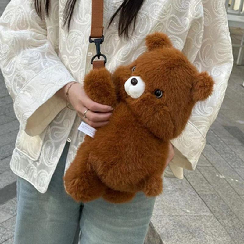 Cartoon Animal Panda Husky Bag Plush Toy Bear Fox Doll Girl Messenger Bag Ragdoll Doll 40cm（0.3kg）