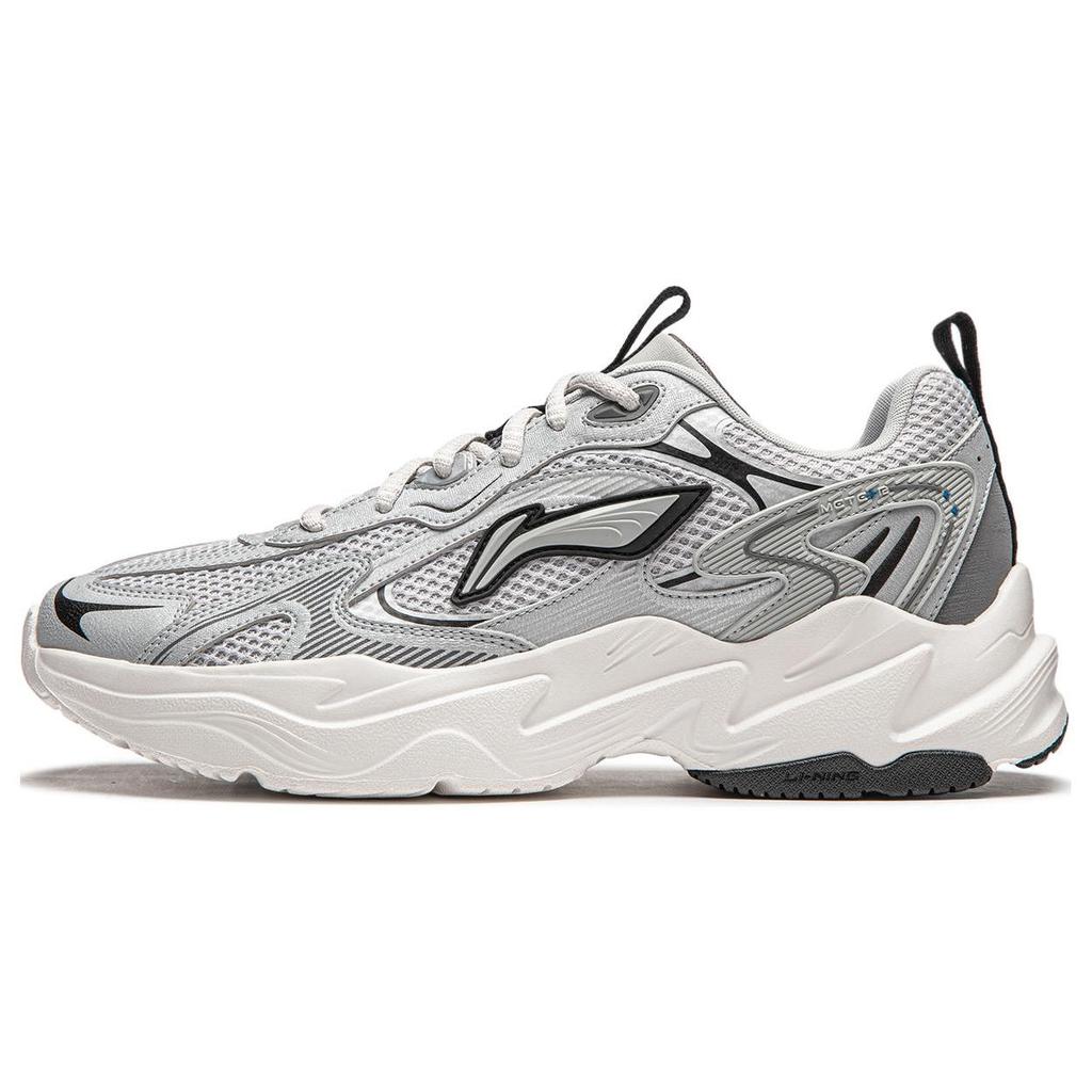 Li Ning Meteor Cushioning Slip Resistant Abrasion Resistant Support Low top Casual Shoes Men's Silver Gray AGCU121-2