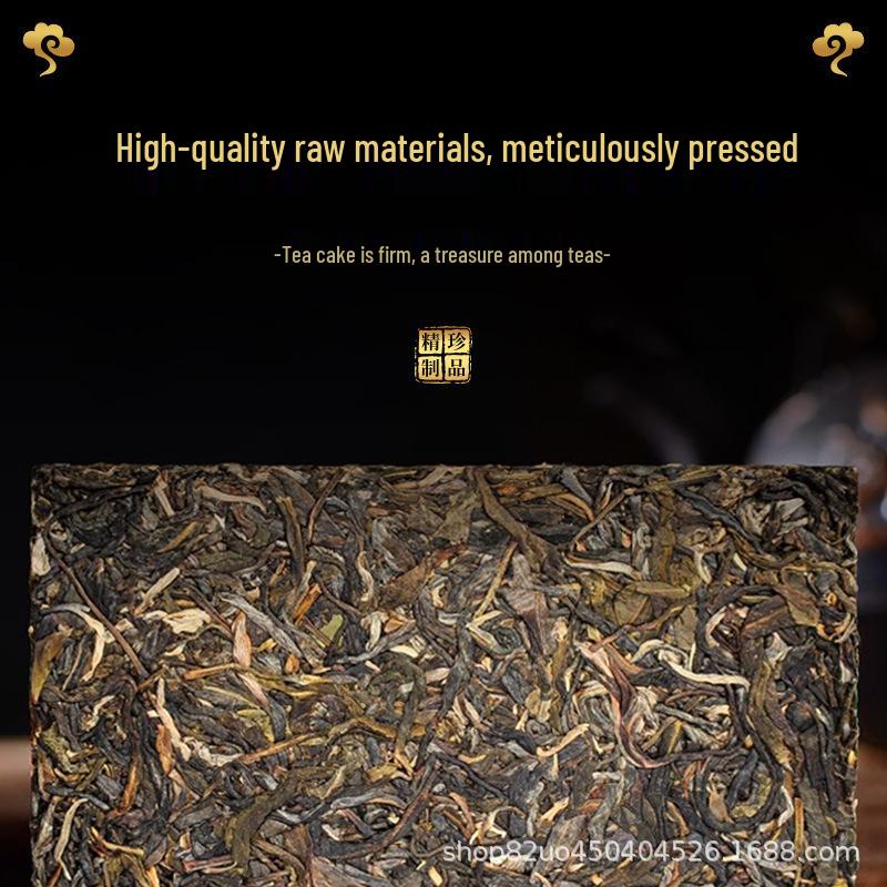 Yunnan Lincang Bingdao Pu'er Raw Tea Brick 200g - Available Now