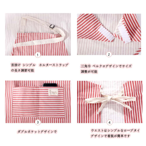 ZARROUEA 3-Piece Apron Set (Sleeve Covers, Triangle Scarf, and Apron), Striped, Available In 5 Colors (Gray, Red, Blue, Brown, and Green), Perfect for