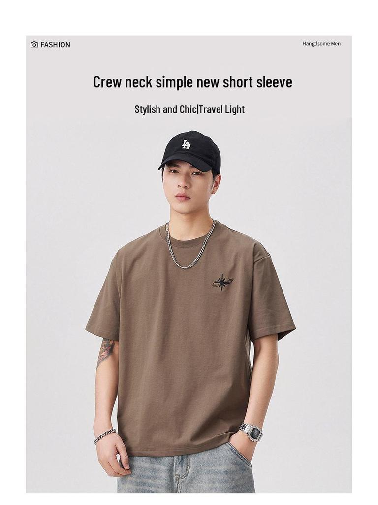 Men's Trendy Summer Short-Sleeved Embroidered T-Shirt