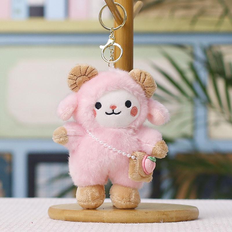 Cartoon Sheep Plush Keychain Cute Animal Toy Gift For Kids And Teens