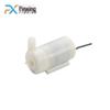 Small Submersible 3-12V DC Water Pump for Fountains and Showers, Model E18