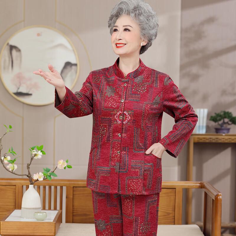 Elderly Women's Autumn Long-Sleeve Stand-Up Collar Top