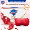 Safeguard Deep Cleansing Pomegranate Soap