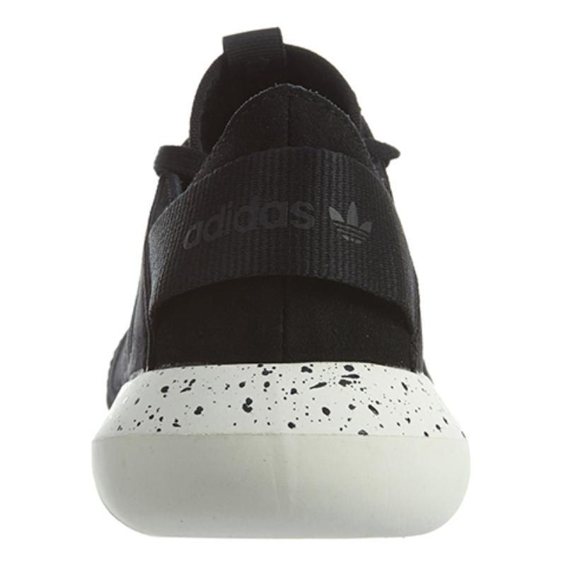 adidas Damskie Sneakersy Tubular Viral W 'Core Black Core White' S75915