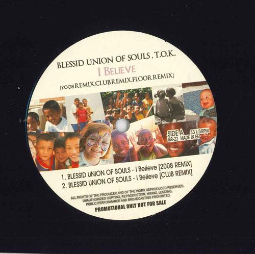 

12inch Record VARIOUS - I Believe IBR22 NOT ON LABEL Unknown Rap & Hip-Hop/R&B Used
