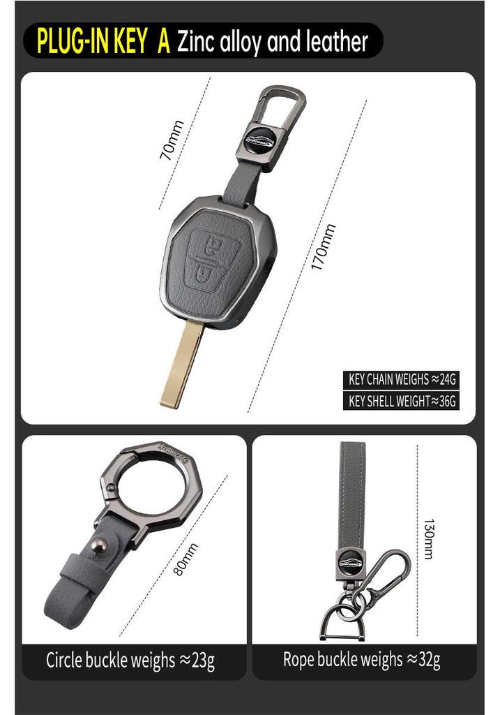 Elephant Grey Car Key Holder for Isuzu Model A