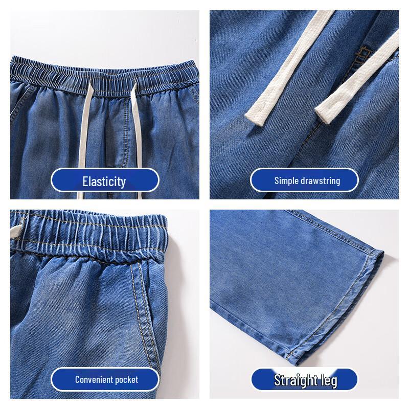 Men's Tencel Lyocell Straight Leg Jeans