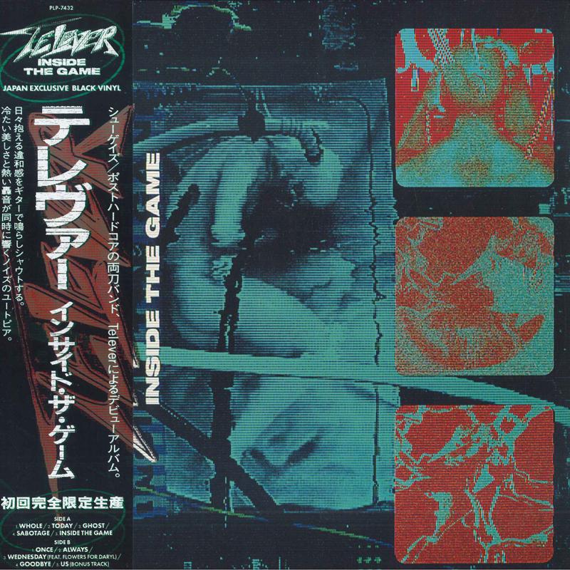 

LP Record TELEVER - Inside The Game PLP7432 P-Vine Records 2024 Japan Rock