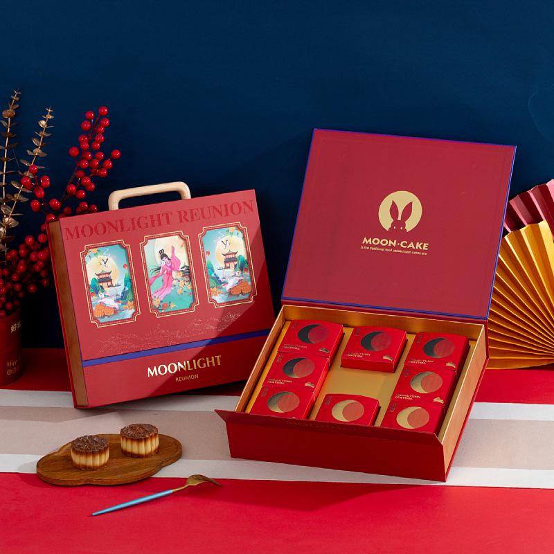 Bi-Fold Mooncake Gift Box: High-End Hollow Design with Flip-Top for Mid-Autumn Festival