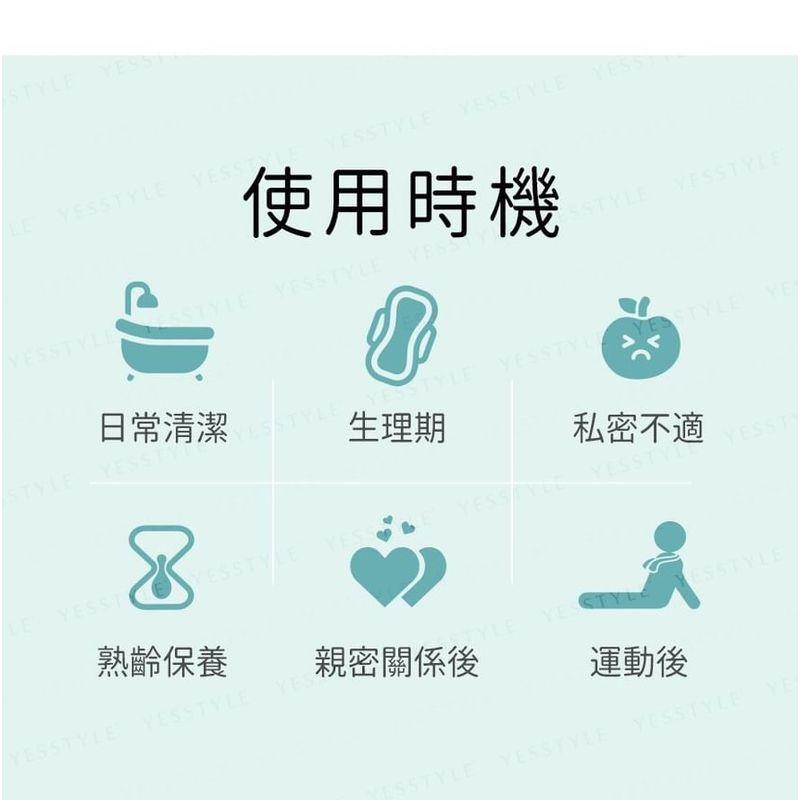 BHK's - Crimson Feminine Care Cleansing Mousse