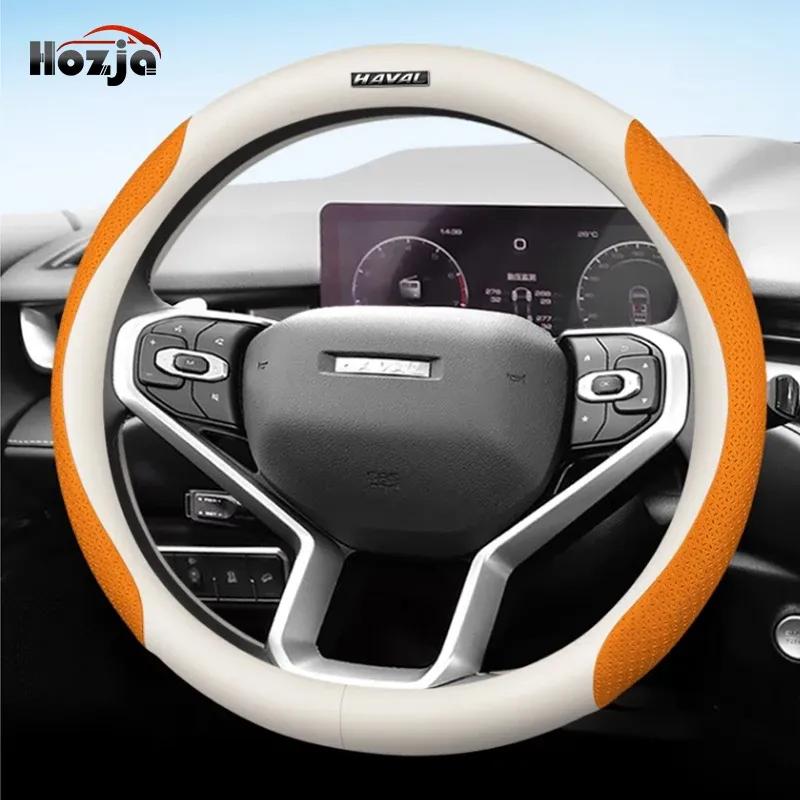 Leather Car Steering Wheel Cover For Haval H6 HEV Hybrid GT 2025 2024   Breathable Non-slip Car-styling Auto Accessories
