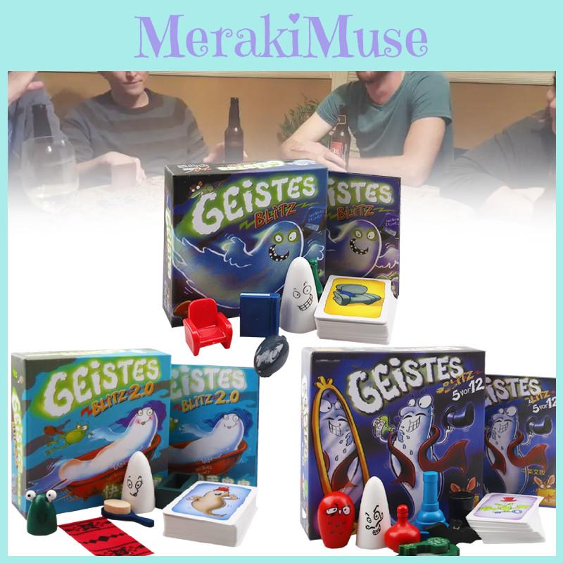 Engaging Multi-player Interactive Parent-child Card Game Ideal For Family Fun Gatherings