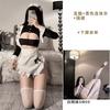Sexy lingerie female sexy cute maid outfit small breasts hot flirting bed uniform seduction maid suit qqny