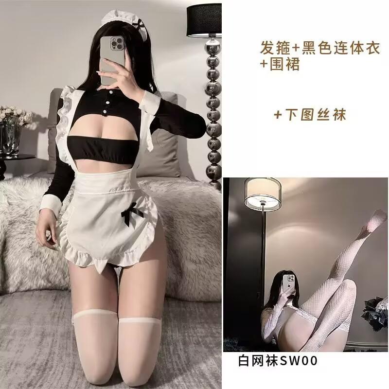 Sexy lingerie female sexy cute maid outfit small breasts hot flirting bed uniform seduction maid suit qqny